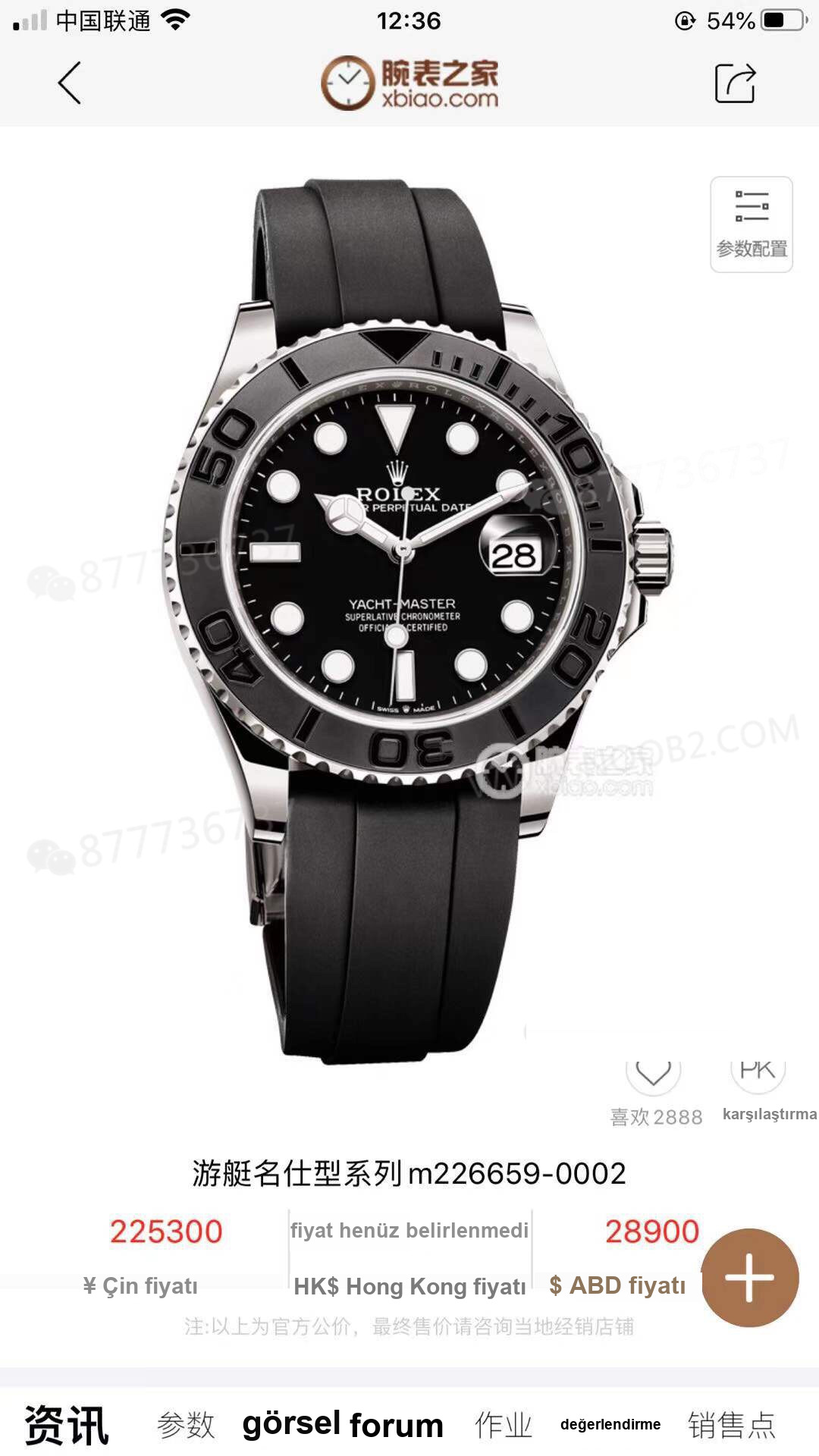 VS Factory Rolex Platin Yacht-Master 3235 Mekanizma 42 mm 226659 Yeni Saat İncelemesi — 2. fotoğraf