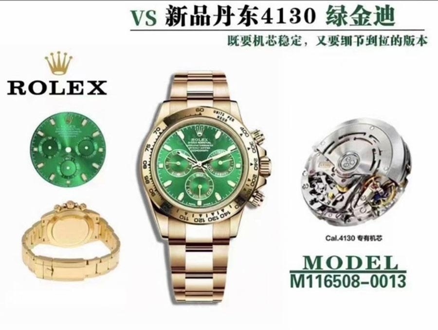 VS Factory Rolex Yeşil-Altın 4130 Replika Kol Saati - VS Daytona Saati — 7. fotoğraf