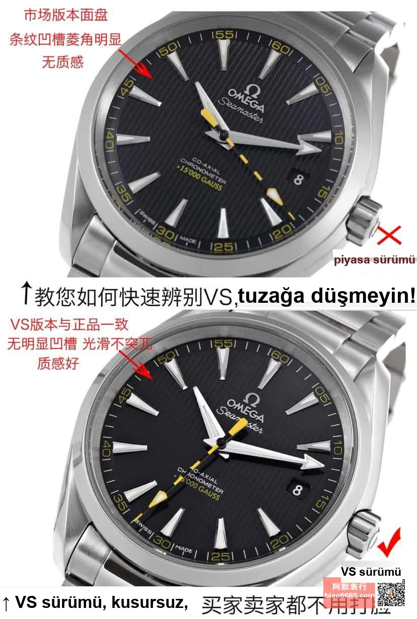 VS Factory Üretimi Omega Seamaster 150 Metre Siyah Kadran Nasıl Ayırt Edilir? — 2. fotoğraf
