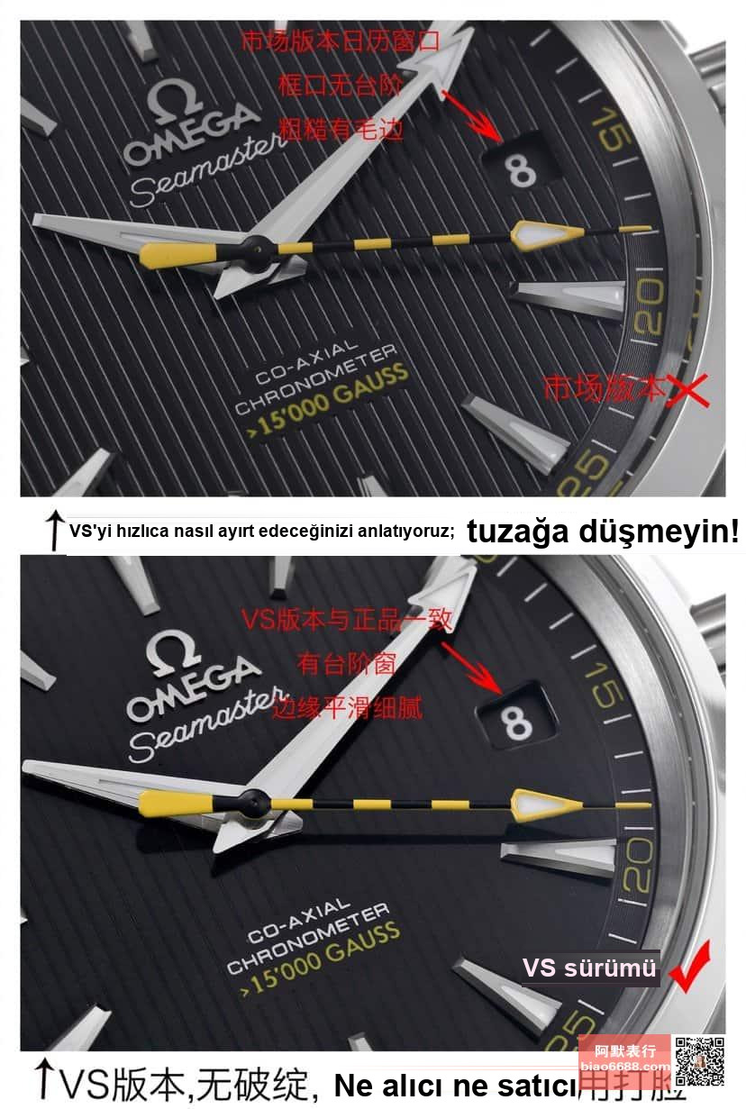 VS Factory Üretimi Omega Seamaster 150 Metre Siyah Kadran Nasıl Ayırt Edilir? — 5. fotoğraf