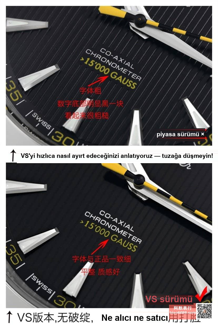 VS Factory Üretimi Omega Seamaster 150 Metre Siyah Kadran Nasıl Ayırt Edilir? — 6. fotoğraf