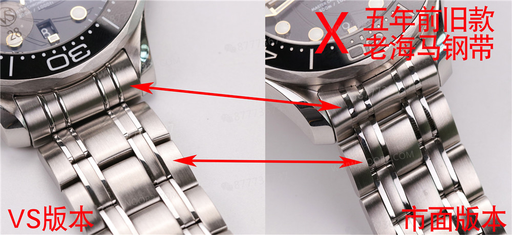 VS James Bond 007 On Her Majesty's Secret Service Omega Seamaster 300 - Piyasa Versiyonuyla Karşılaştırma — 13. fotoğraf
