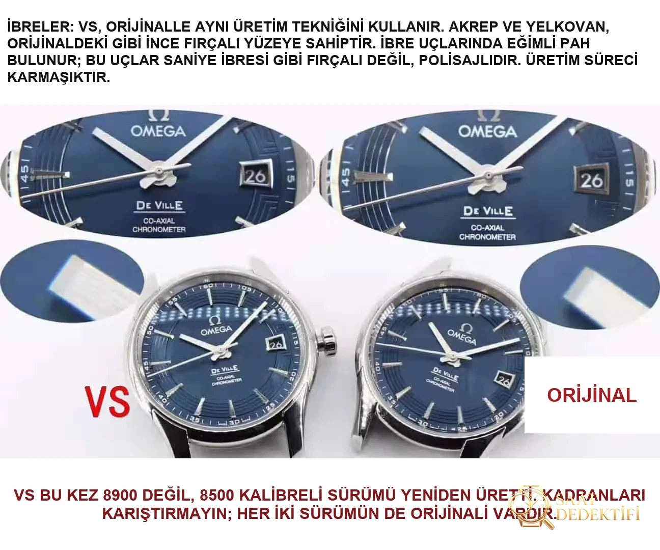 VS Omega De Ville