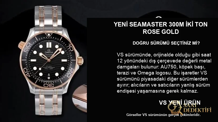 VS Omega yeni Seamaster 300 çift ton rose gold 8800 mekanizmalı replika saat incelemesi - Kasa Profili ve Kurma Kolu İncelemesi
