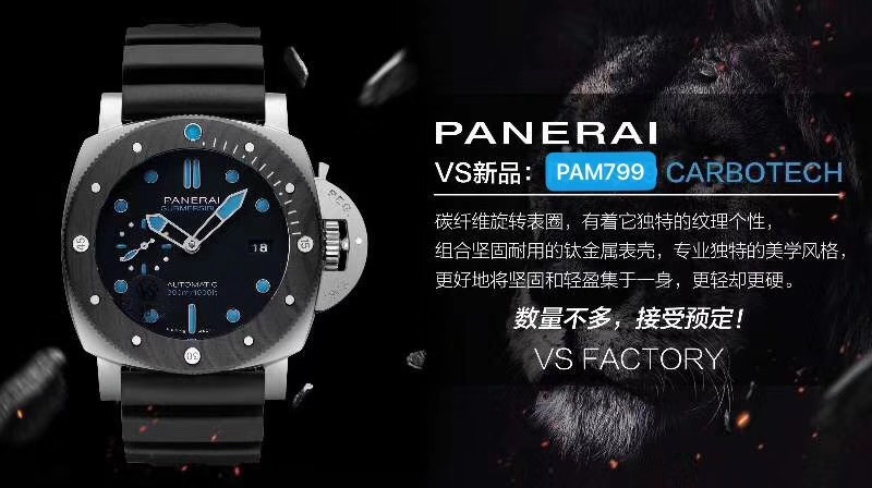 VS Panerai PAM799 karbon fiber bezelli titanyum kasa 47 mm replika saat incelemesi — 1. fotoğraf