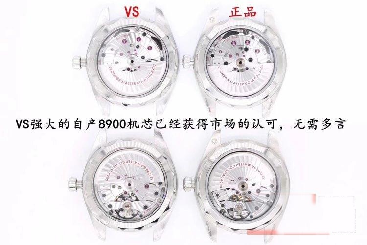 VS yeni ürün Seamaster 150m Aqua Terra kronometre 41 mm z orijinal karşılaştırması — 4. fotoğraf