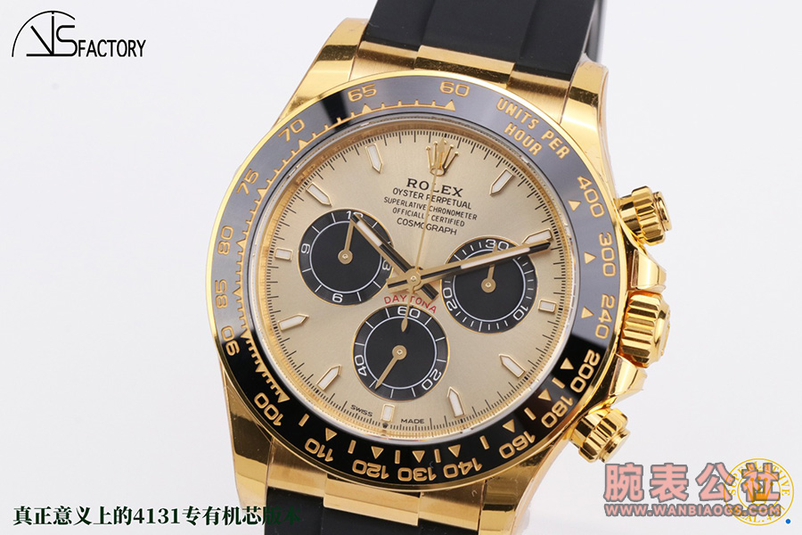 VS4131 Altın Daytona - VS Factory Rolex Daytona Serisi Replika Saat — 4. fotoğraf