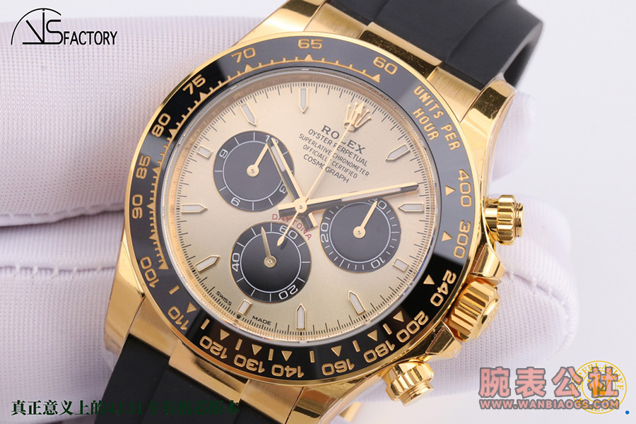 VS4131 Altın Daytona - VS Factory Rolex Daytona Serisi Replika Saat — 6. fotoğraf