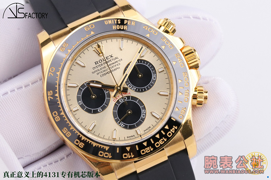 VS4131 Altın Daytona - VS Factory Rolex Daytona Serisi Replika Saat — 7. fotoğraf