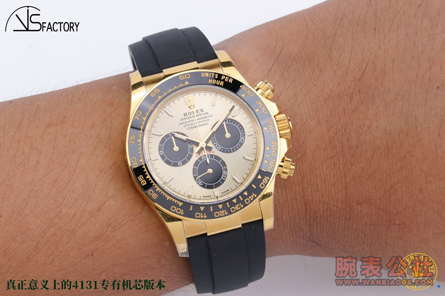 VS4131 Altın Daytona - VS Factory Rolex Daytona Serisi Replika Saat — 9. fotoğraf