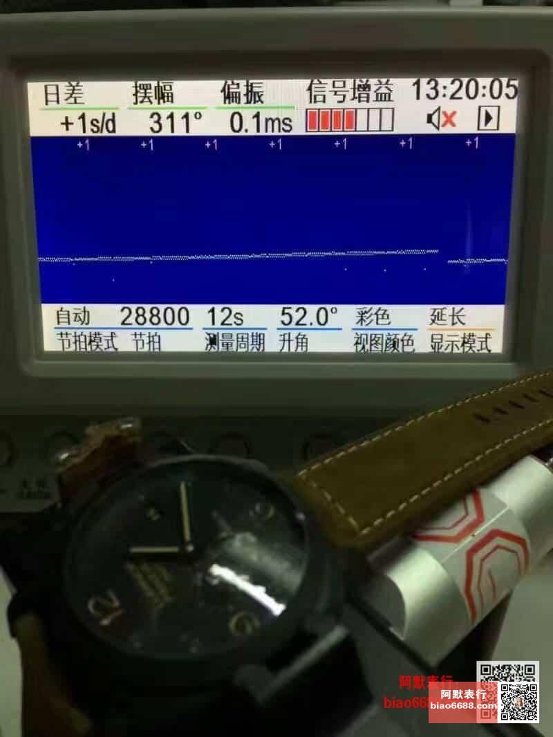 VS'ten Yepyeni İlk Sürüm Pam441 (Orijinalle Karşılaştırma) - VS iki yılı aşkın Ar-Ge sürecinin ardından nihayet VS.9001 mekanizmasını çıkardı — 13. fotoğraf
