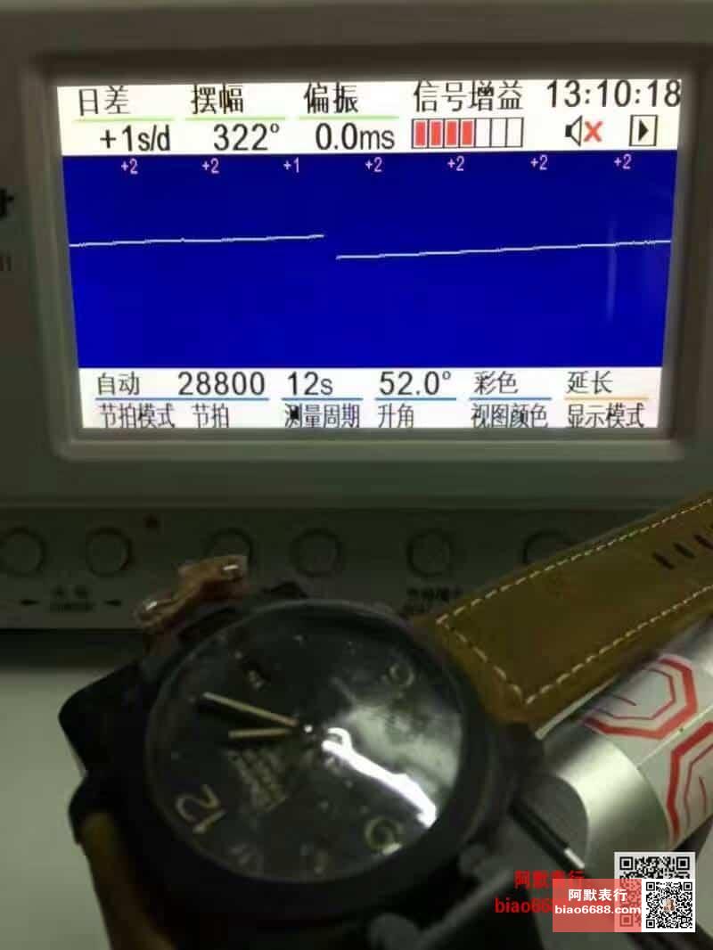 VS'ten Yepyeni İlk Sürüm Pam441 (Orijinalle Karşılaştırma) - VS iki yılı aşkın Ar-Ge sürecinin ardından nihayet VS.9001 mekanizmasını çıkardı — 14. fotoğraf