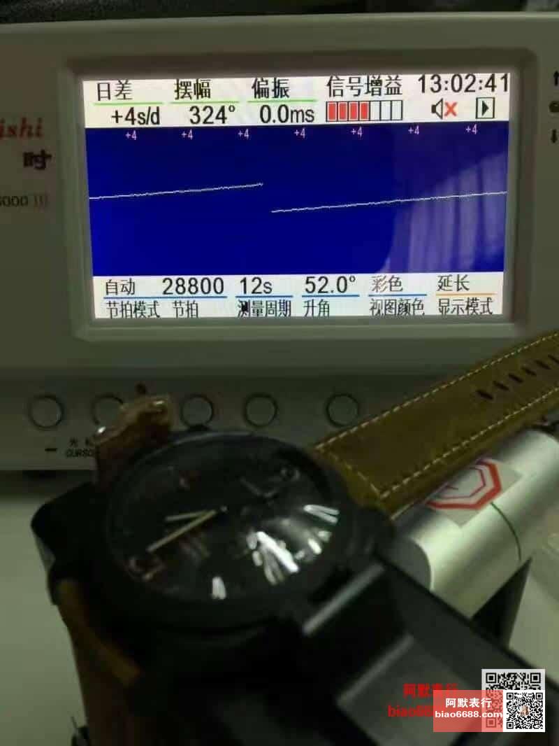VS'ten Yepyeni İlk Sürüm Pam441 (Orijinalle Karşılaştırma) - VS iki yılı aşkın Ar-Ge sürecinin ardından nihayet VS.9001 mekanizmasını çıkardı — 15. fotoğraf