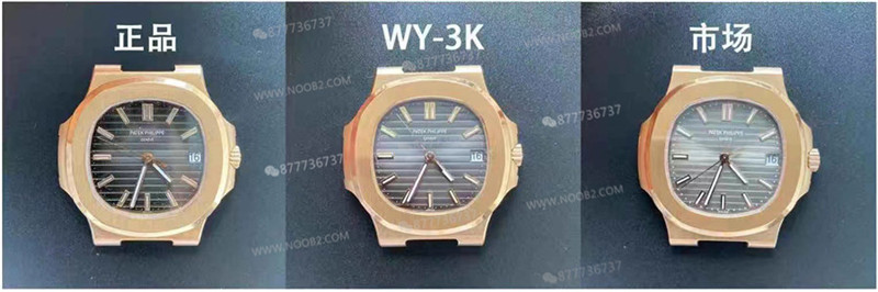 WY-3K Factory Patek Philippe Nautilus - Yükseltilmiş Orijinal Mekanizma, Sessiz ve Kazımalı Versiyon — 3. fotoğraf