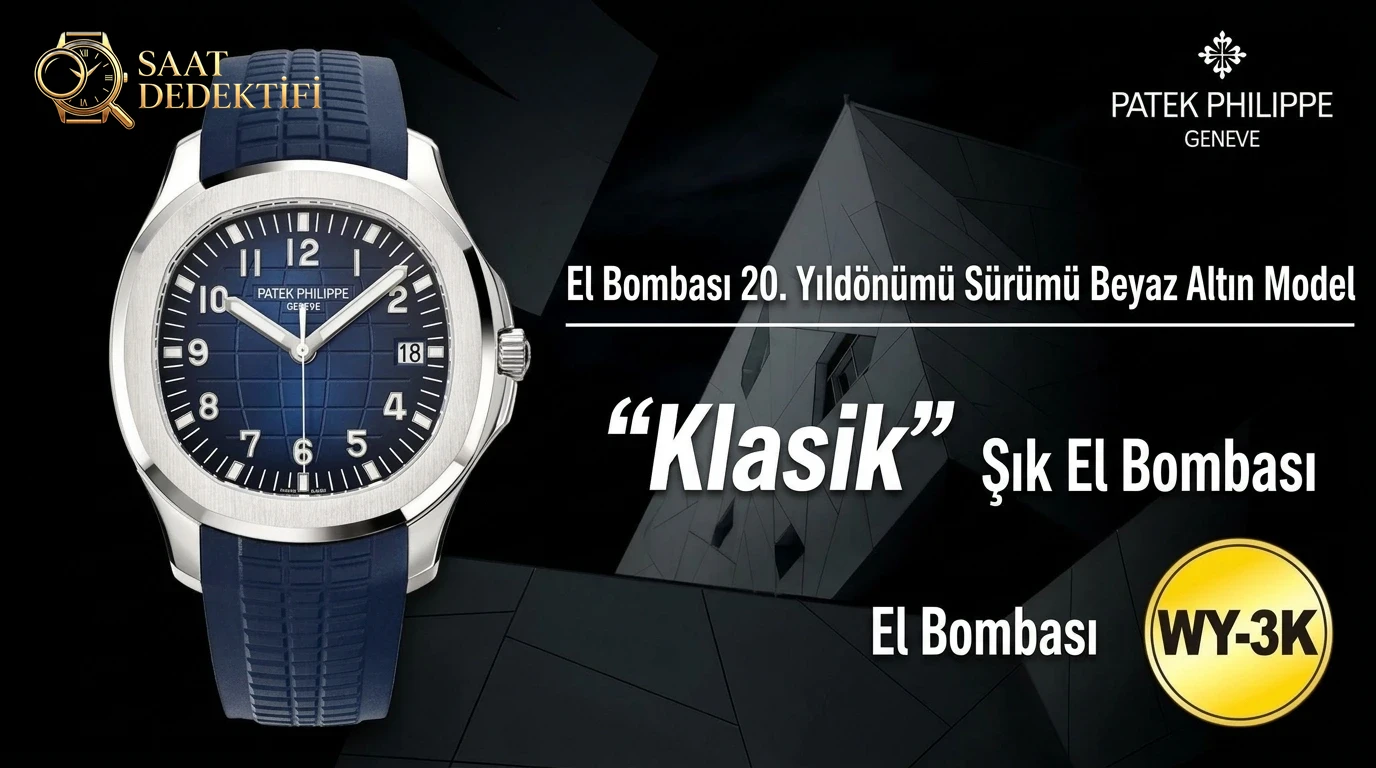 Patek Philippe Aquanaut 5168 3K Factory İncelemesi - Ön Görünüm ve Kasa Tasarımı