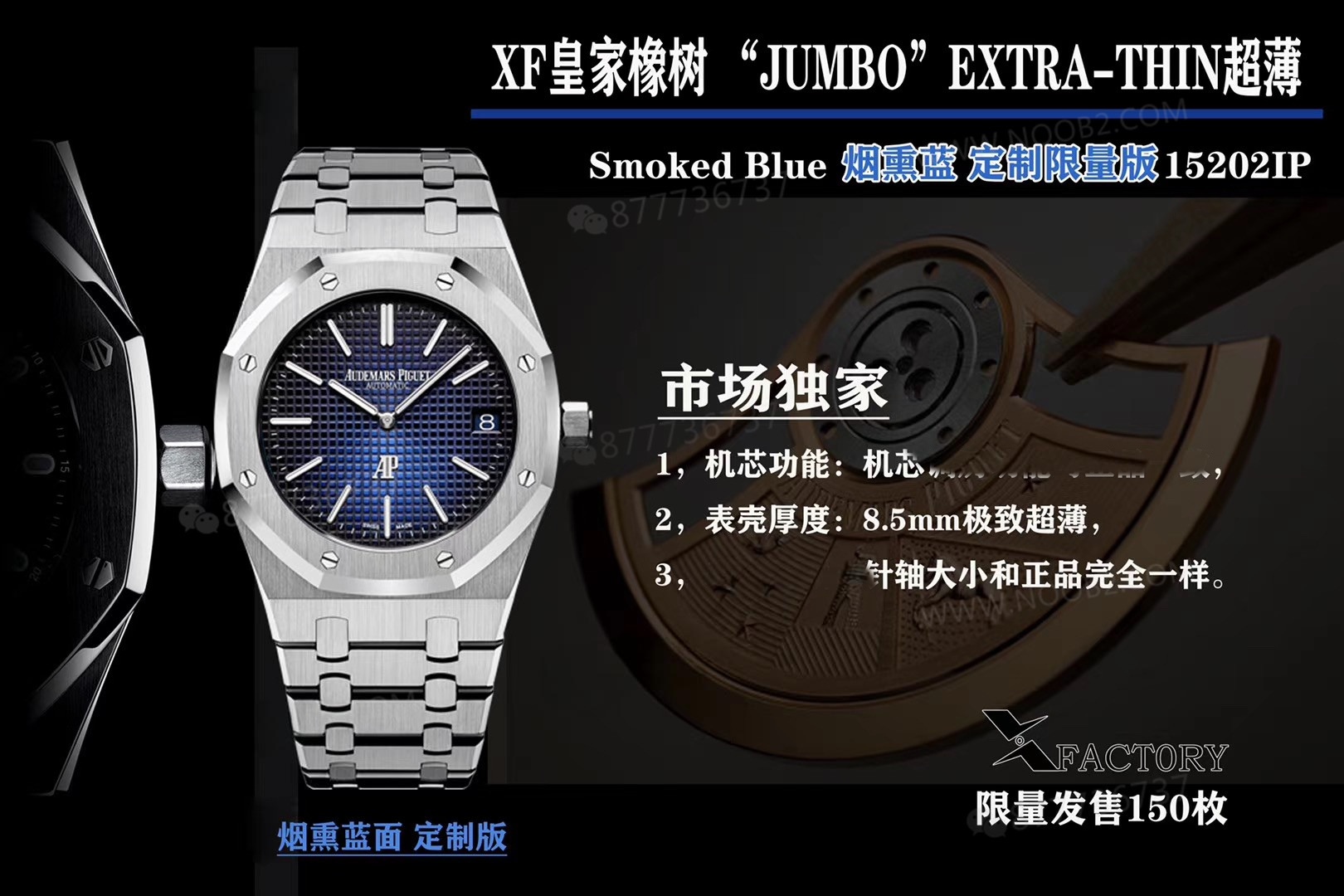 XF Factory Audemars Piguet 15202ip füme mavi kadran saat incelemesi — 1. fotoğraf