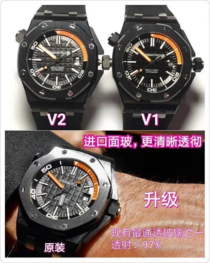 XF Factory Audemars Piguet 15707 seramik saat V2 versiyonu hâlâ ilk bakışta replika belli oluyor mu? — 4. fotoğraf
