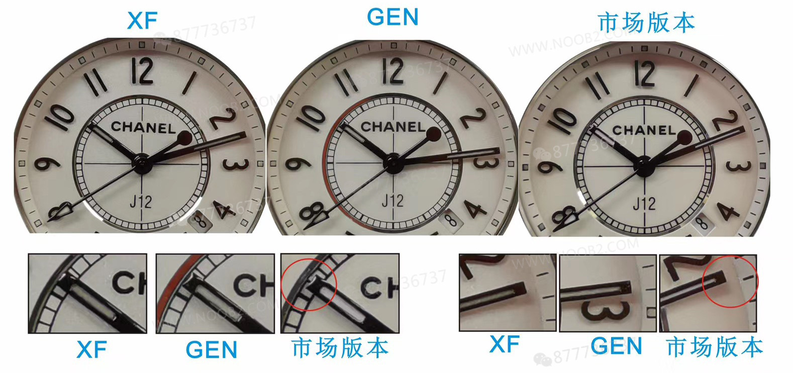 XF Factory Chanel J12: orijinal ve piyasa versiyonuyla karşılaştırma — hangisi daha üstün? — 3. fotoğraf