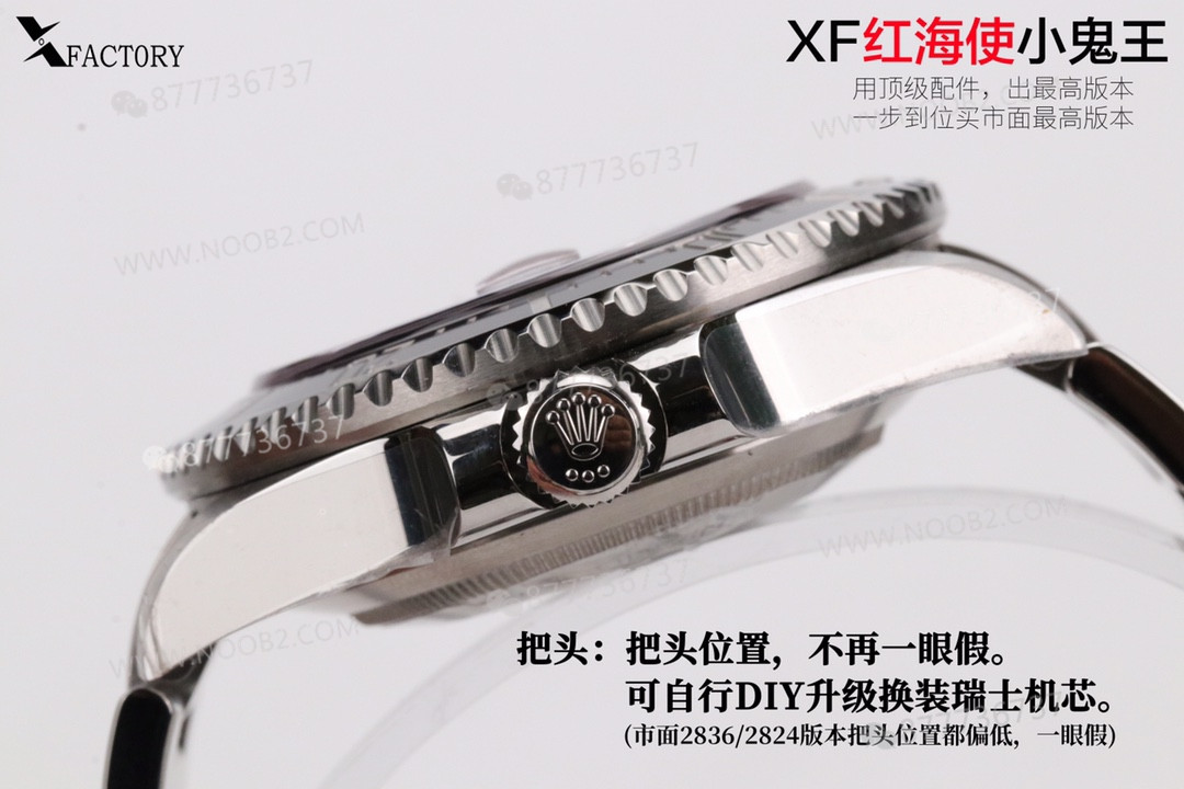XF Factory Rolex Sea-Dweller "küçük hayalet kral" tek kırmızı kadran saati — 6. fotoğraf
