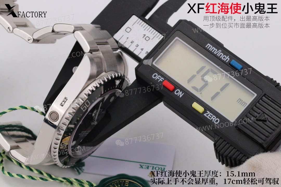XF Factory Rolex Sea-Dweller "küçük hayalet kral" tek kırmızı kadran saati — 7. fotoğraf