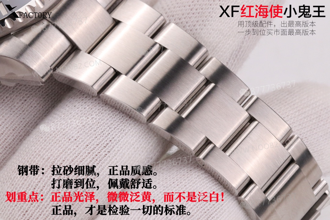 XF Factory Rolex Sea-Dweller "küçük hayalet kral" tek kırmızı kadran saati — 8. fotoğraf