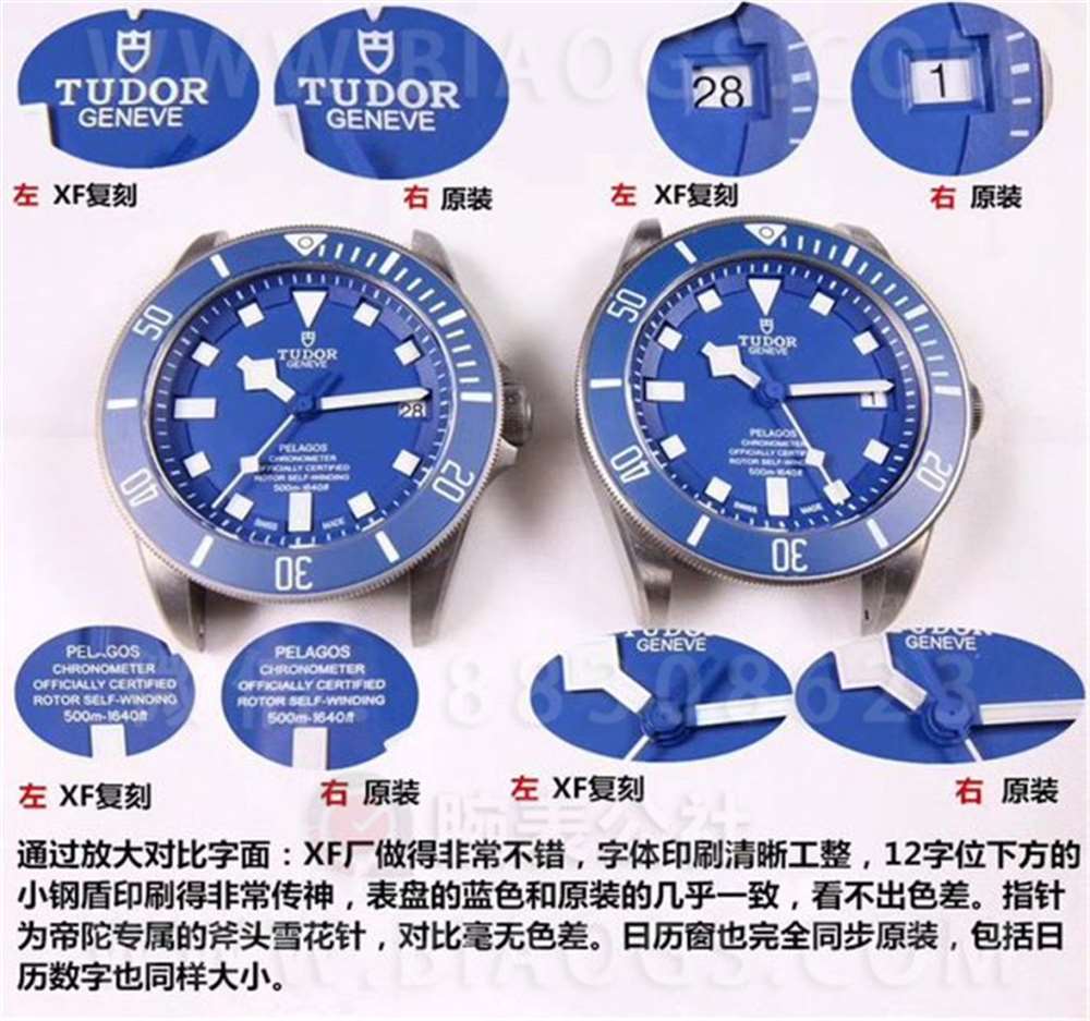 XF Factory Tudor Mavi Savaş Baltası Orijinal Karşılaştırmalı Görsel İncelemesi — 4. fotoğraf