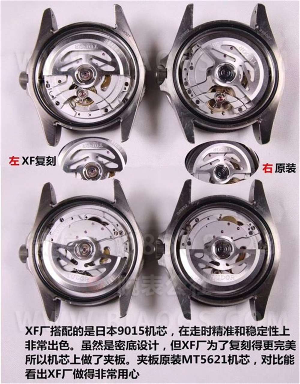 XF Factory Tudor Mavi Savaş Baltası Orijinal Karşılaştırmalı Görsel İncelemesi — 6. fotoğraf