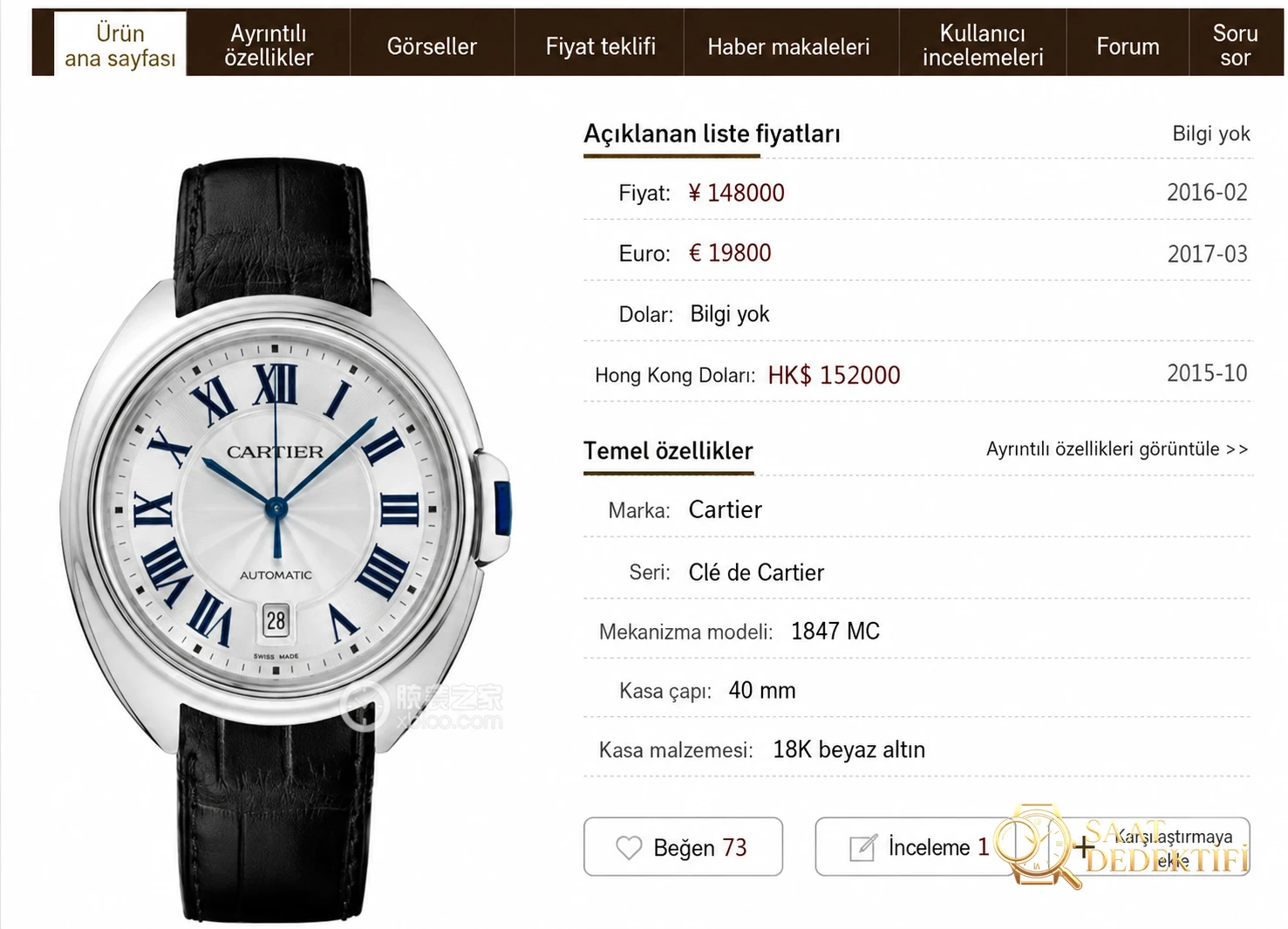 XF Factory V2 Cartier Cle Serisi WGCL0005 Kol Saati Orijinal Karşılaştırmalı İncelemesi - Arka Kapak ve Mekanizma Detayı