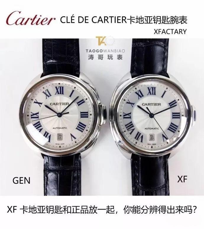 XF Factory V2 Cartier Clé Serisi WGCL0005 Kol Saati Orijinal Karşılaştırmalı İncelemesi — 5. fotoğraf