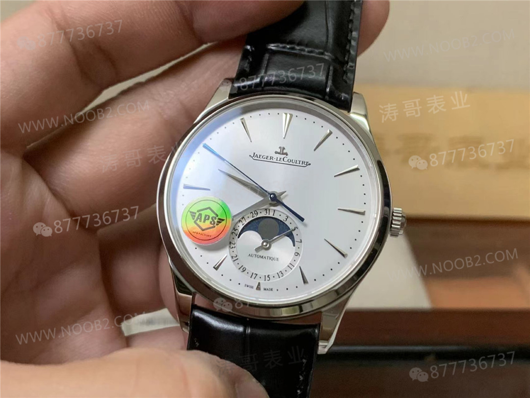 Yeni APS Factory Jaeger-LeCoultre Master ay evreli tek parça 925 mekanizma, GF, ZF, AZ gibi büyük fabrikaları alt edebilir mi? — 1. fotoğraf