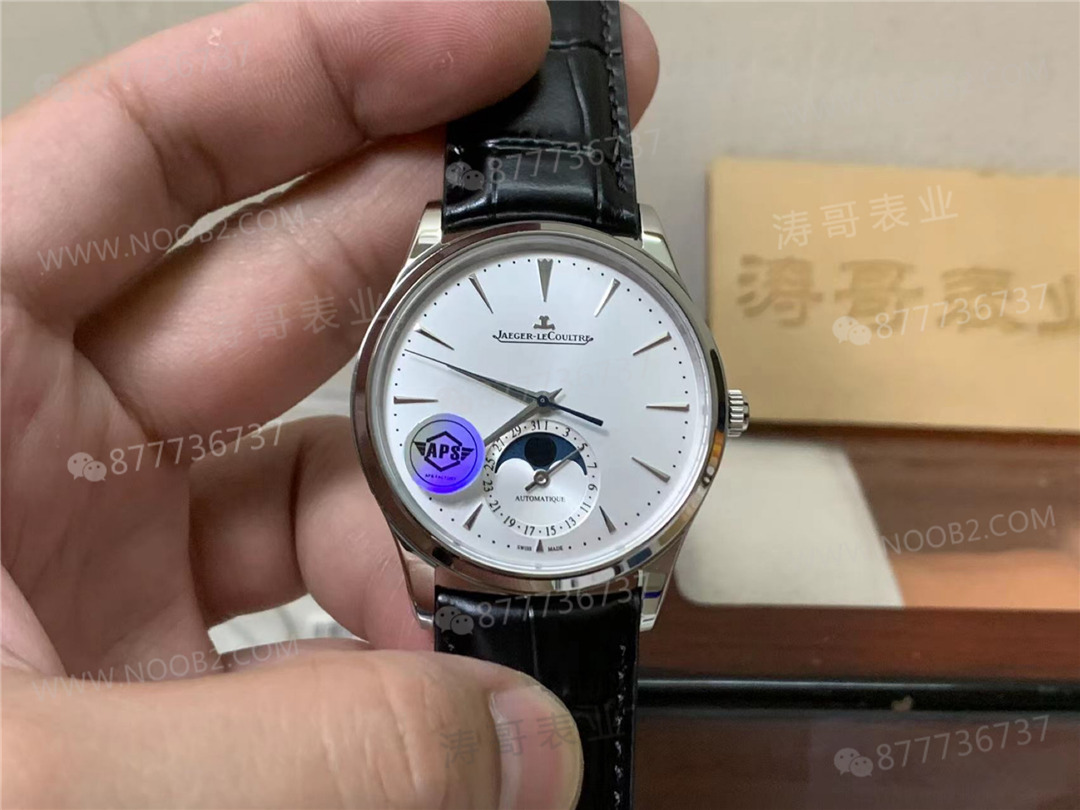 Yeni APS Factory Jaeger-LeCoultre Master ay evreli tek parça 925 mekanizma, GF, ZF, AZ gibi büyük fabrikaları alt edebilir mi? — 2. fotoğraf