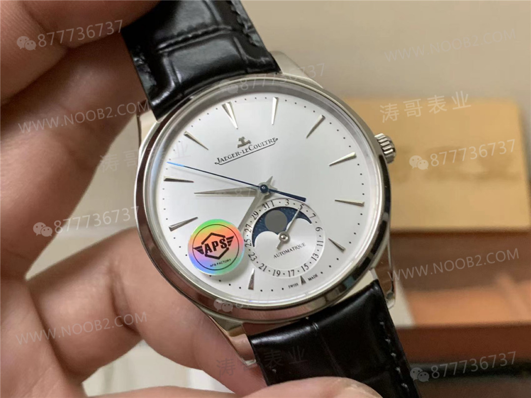 Yeni APS Factory Jaeger-LeCoultre Master ay evreli tek parça 925 mekanizma, GF, ZF, AZ gibi büyük fabrikaları alt edebilir mi? — 4. fotoğraf