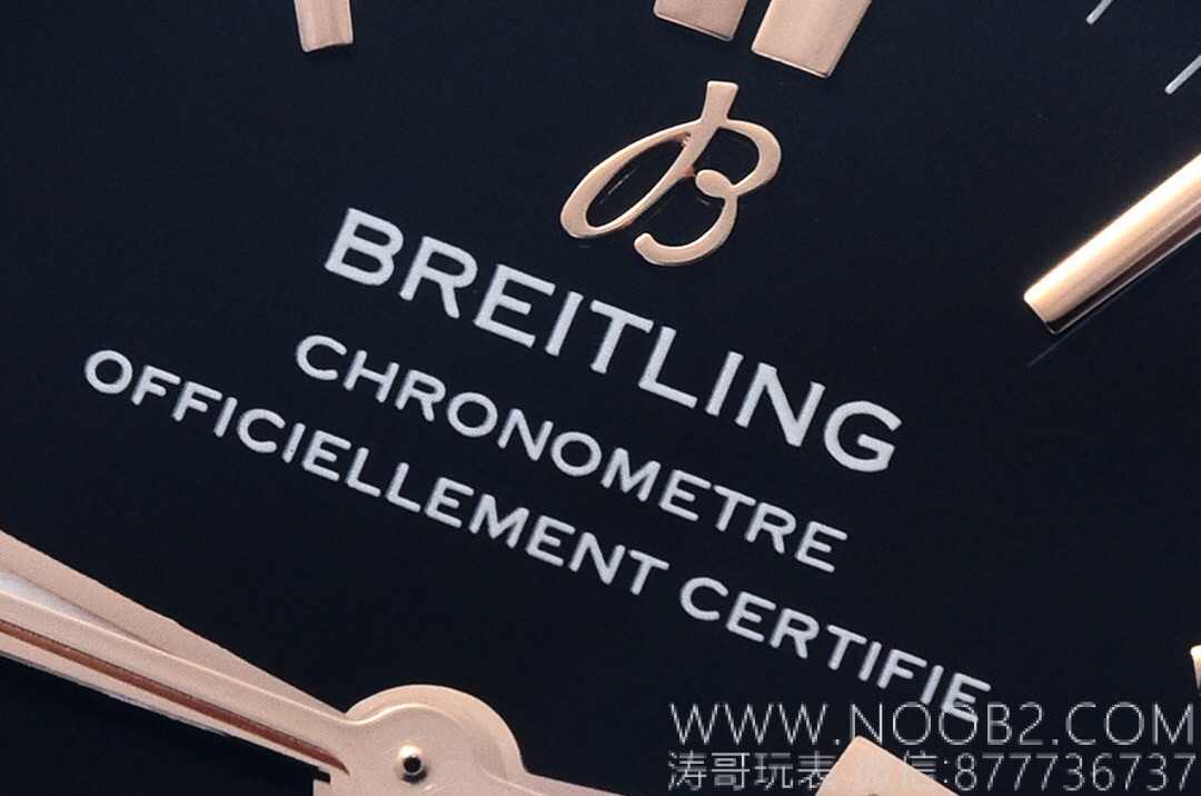 Yeni Replika: Breitling "su hayaleti" – GF Superocean Heritage 2. Nesil B20 çift renk altın model, otomatik mekanik kol saati 42 mm — 9. fotoğraf