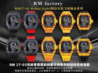 Yeni RM27-03 Kükreyen Boğa Richard Mille — 1. fotoğraf