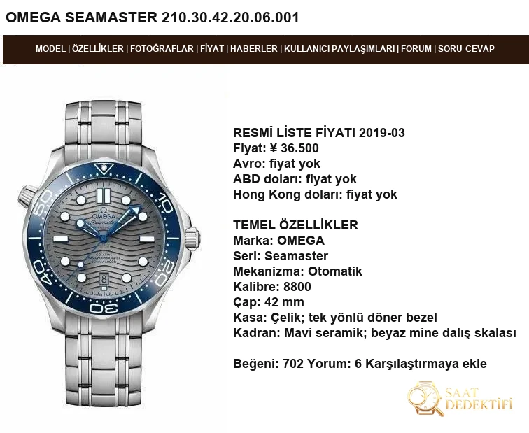 Yeni seramik kadranlı VS Factory Omega Seamaster 300M — dalgalı gri kadran, beyaz mine saat işaretli bezel dalış saatinin karşılaştırmalı incelemesi - Bilezik, Toka ve Klips Mekanizması