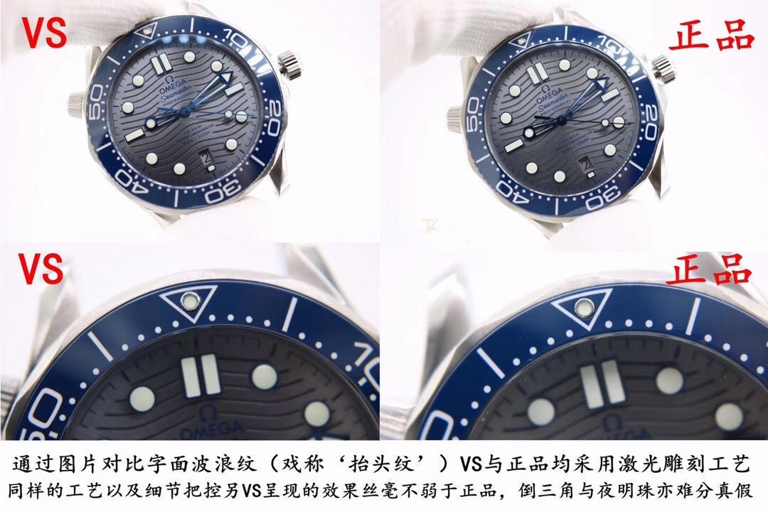 Yeni seramik kadranlı VS Factory Omega Seamaster 300M — dalgalı gri kadran, beyaz mine saat işaretli bezel dalış saatinin karşılaştırmalı incelemesi — 8. fotoğraf
