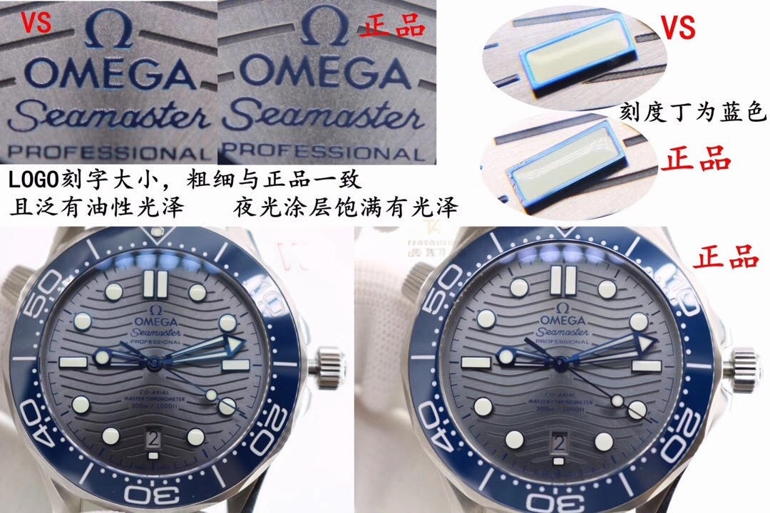 Yeni seramik kadranlı VS Factory Omega Seamaster 300M — dalgalı gri kadran, beyaz mine saat işaretli bezel dalış saatinin karşılaştırmalı incelemesi — 12. fotoğraf