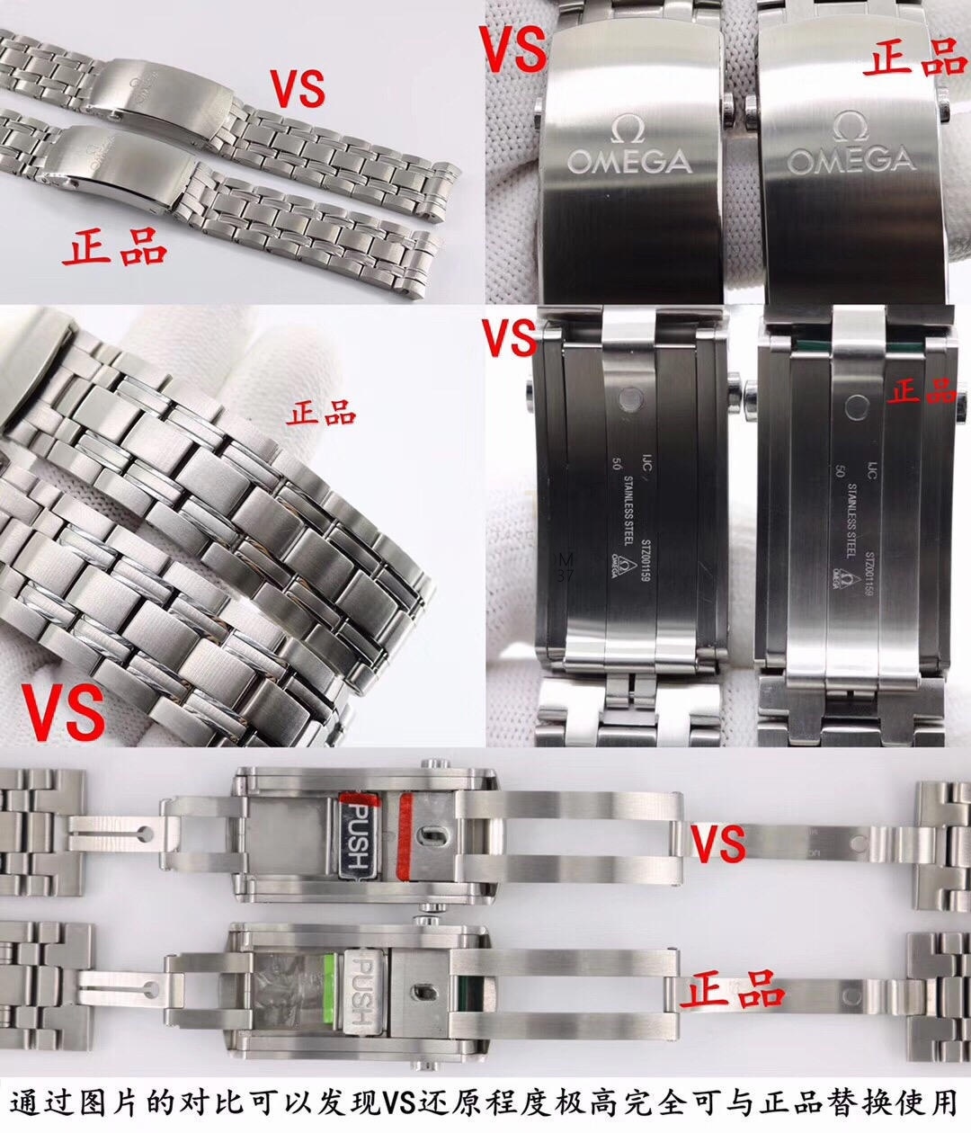 Yeni seramik kadranlı VS Factory Omega Seamaster 300M — dalgalı gri kadran, beyaz mine saat işaretli bezel dalış saatinin karşılaştırmalı incelemesi — 14. fotoğraf