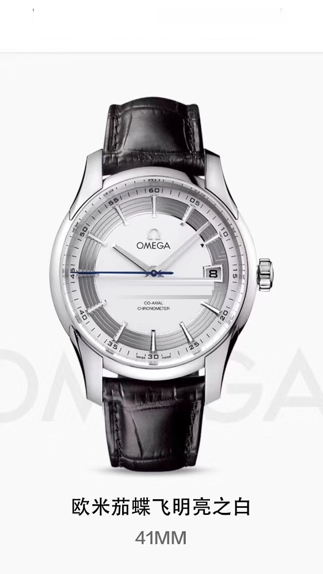 Yeni ürün incelemesi: VS Factory Omega De Ville Parlak Beyaz 8500 mekanizma 41 MM timsah derisi safir cam replika saat — 1. fotoğraf