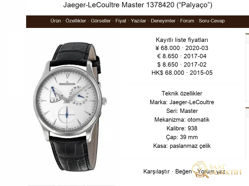 Yeni Ürün Raporu: YL Factory Jaeger-LeCoultre Palyaço 1378420 Master serisi tek parça mekanizmalı klasik saatin zayıf noktası nerede? - Fosfor ve Super-LumiNova Gece Görünümü
