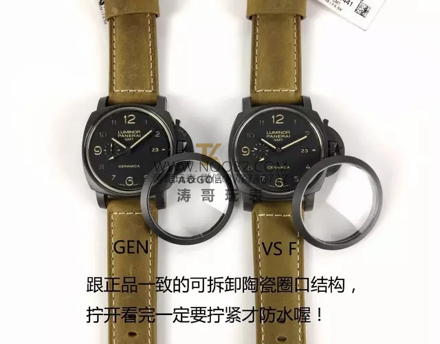 Yeni VS Factory Panerai PAM00441 V2 sürümünde 9001 mekanizmasının hangi noktaları geliştirildi? — 11. fotoğraf