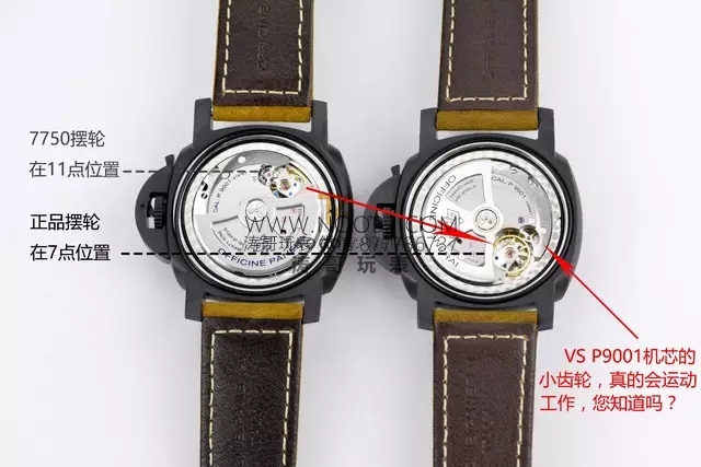 Yeni VS Factory Panerai PAM00441 V2 sürümünde 9001 mekanizmasının hangi noktaları geliştirildi? — 13. fotoğraf