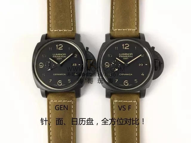 Yeni VS Factory Panerai PAM00441 V2 sürümünde 9001 mekanizmasının hangi noktaları geliştirildi? — 15. fotoğraf