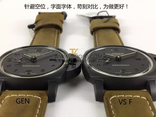 Yeni VS Factory Panerai PAM00441 V2 sürümünde 9001 mekanizmasının hangi noktaları geliştirildi? — 16. fotoğraf
