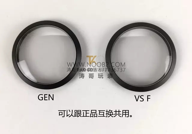 Yeni VS Factory Panerai PAM00441 V2 sürümünde 9001 mekanizmasının hangi noktaları geliştirildi? — 18. fotoğraf