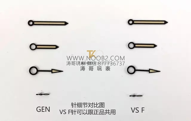 Yeni VS Factory Panerai PAM00441 V2 sürümünde 9001 mekanizmasının hangi noktaları geliştirildi? — 20. fotoğraf
