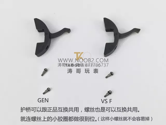 Yeni VS Factory Panerai PAM00441 V2 sürümünde 9001 mekanizmasının hangi noktaları geliştirildi? — 24. fotoğraf