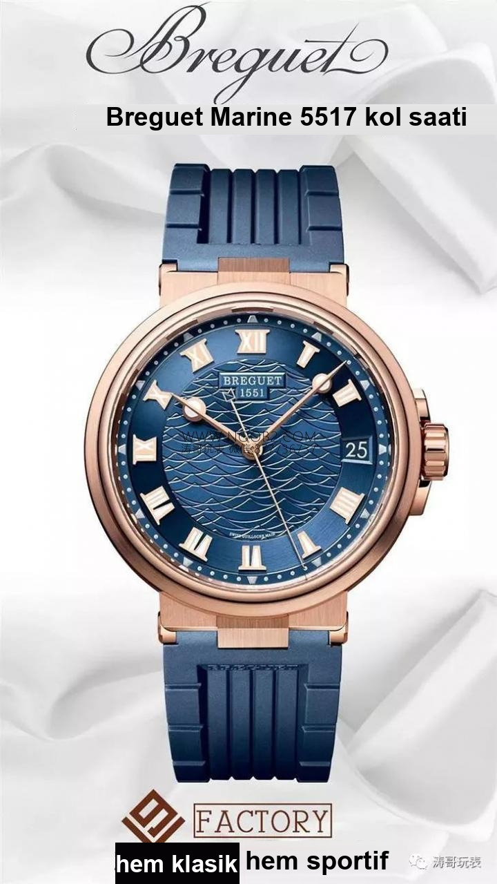 Yepyeni V9 Factory Breguet Marine 5517 saat incelemesi — 4. fotoğraf