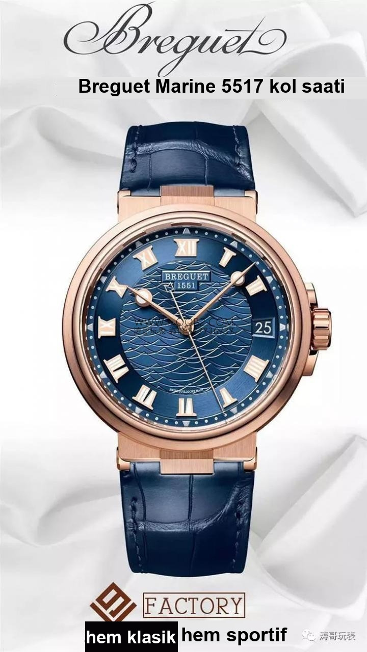 Yepyeni V9 Factory Breguet Marine 5517 saat incelemesi — 5. fotoğraf