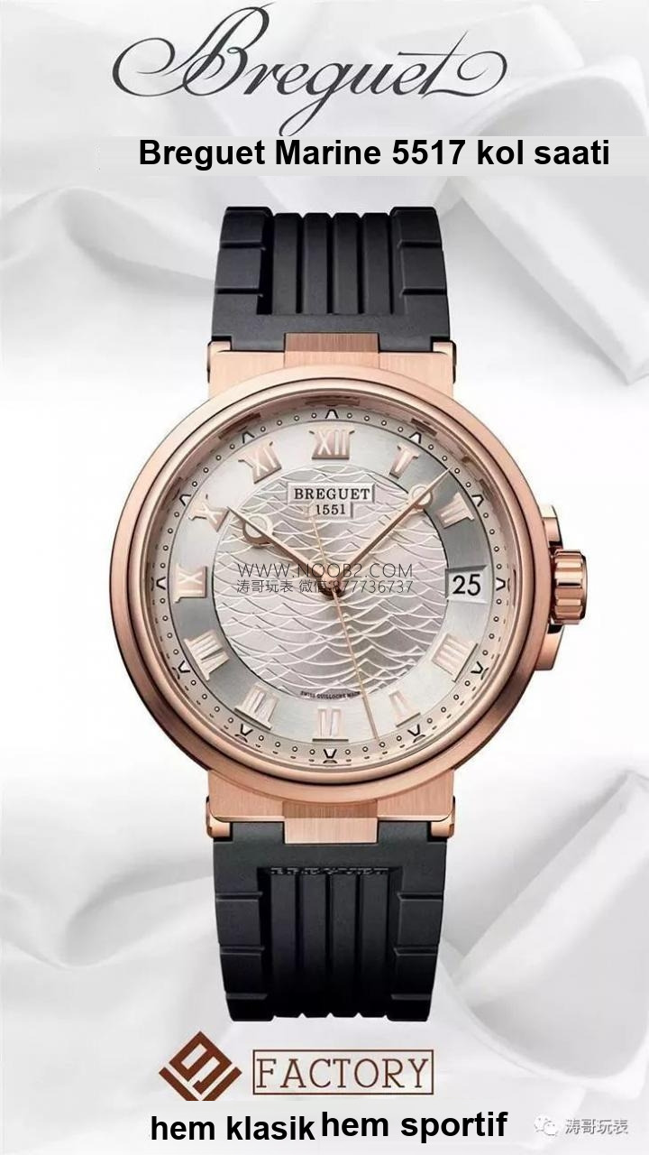 Yepyeni V9 Factory Breguet Marine 5517 saat incelemesi — 7. fotoğraf